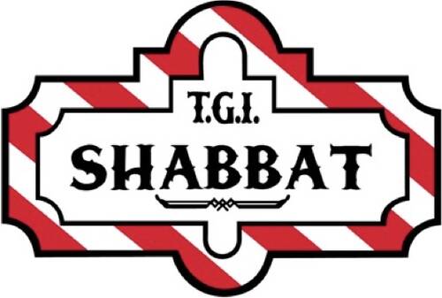 Banner Image for February Shabbat Dinner!